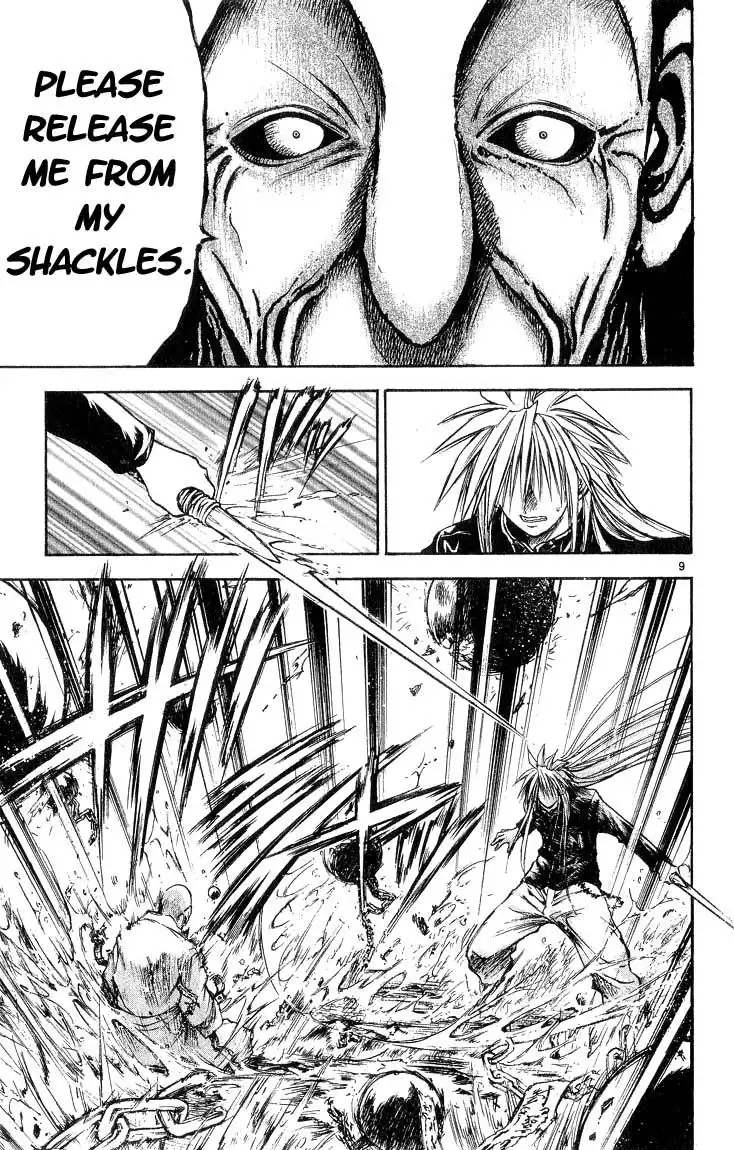 Flame of Recca Chapter 298 9